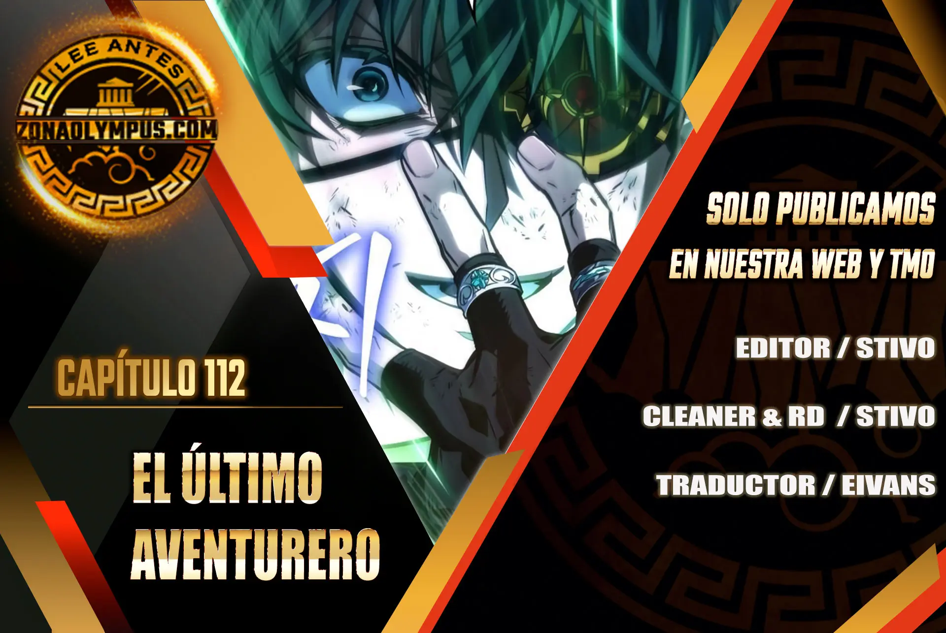 El último aventurero Capitulo 112 página 2