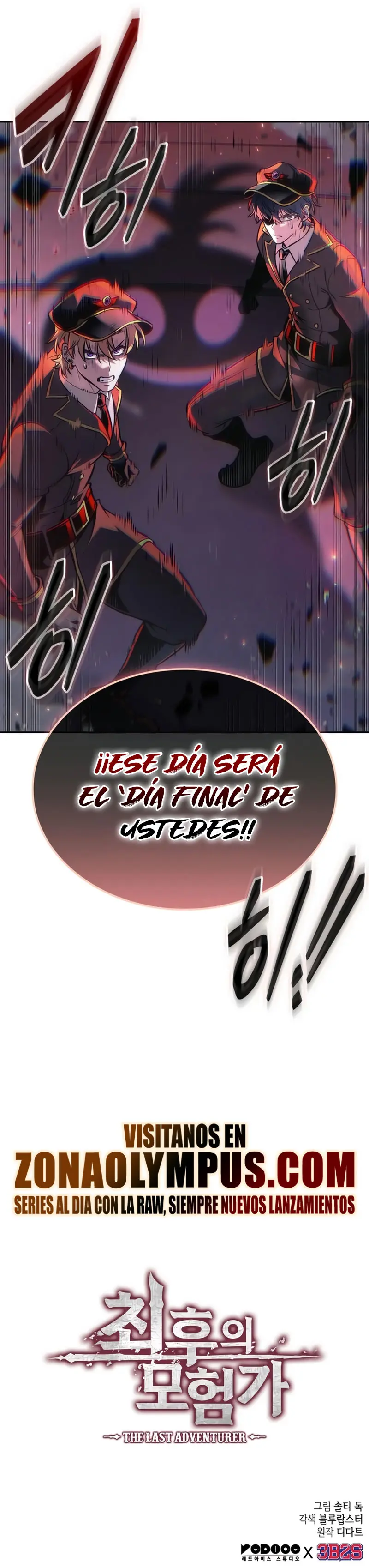 El último aventurero Capitulo 112 página 32