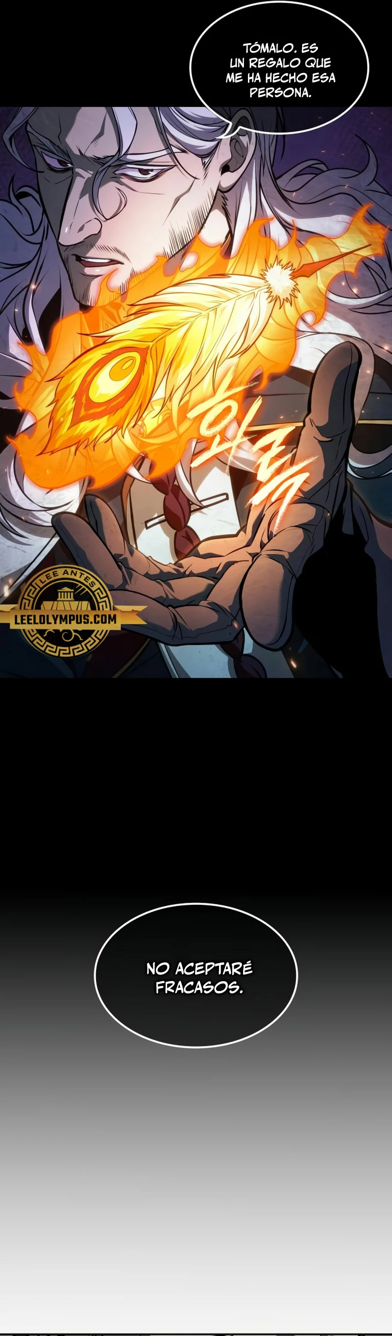 El último aventurero Capitulo 13 página 26