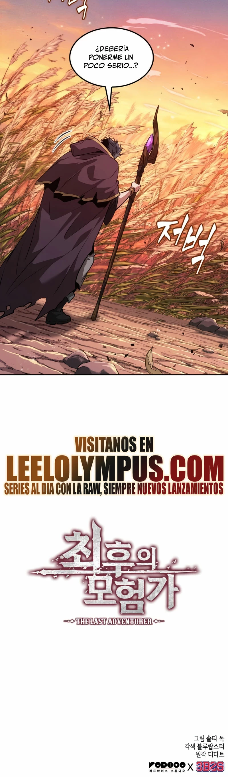 El último aventurero Capitulo 13 página 28