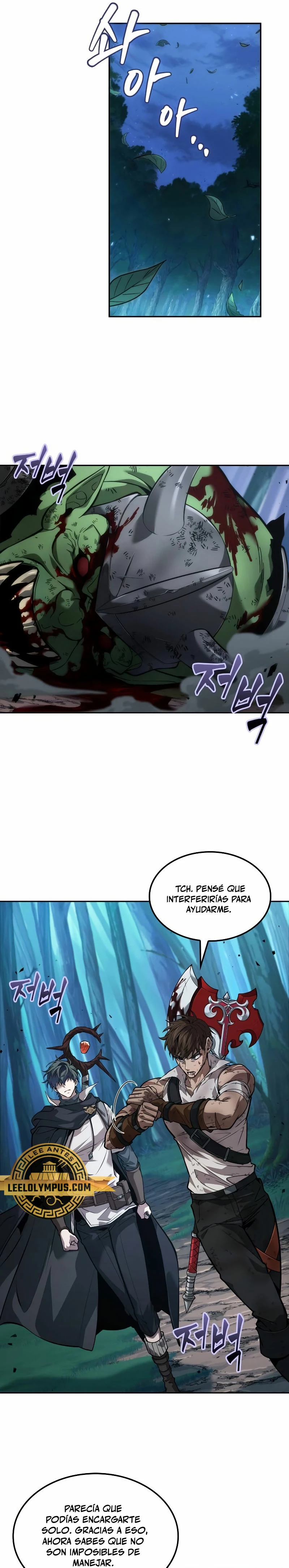 El último aventurero Capitulo 14 página 23