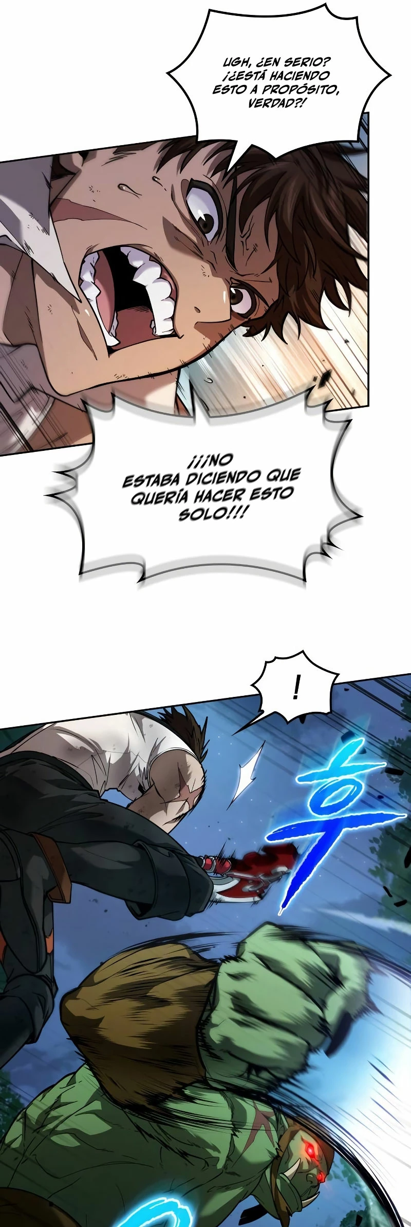 El último aventurero Capitulo 14 página 8