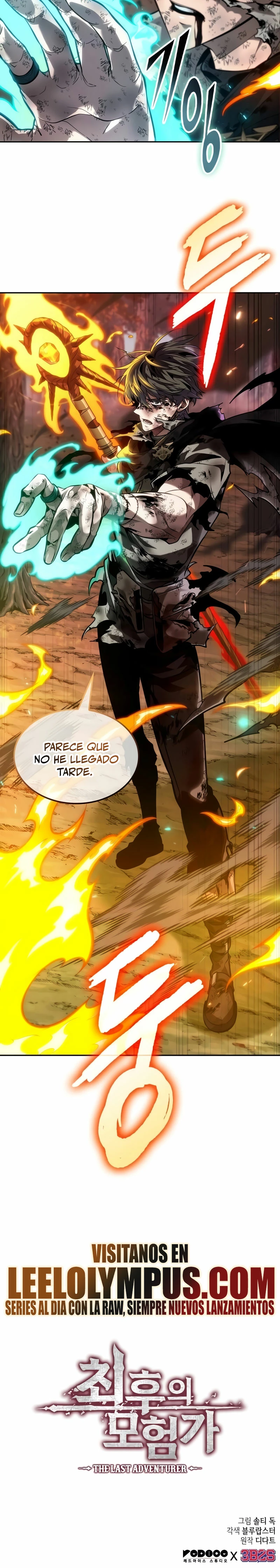 El último aventurero Capitulo 19 página 21