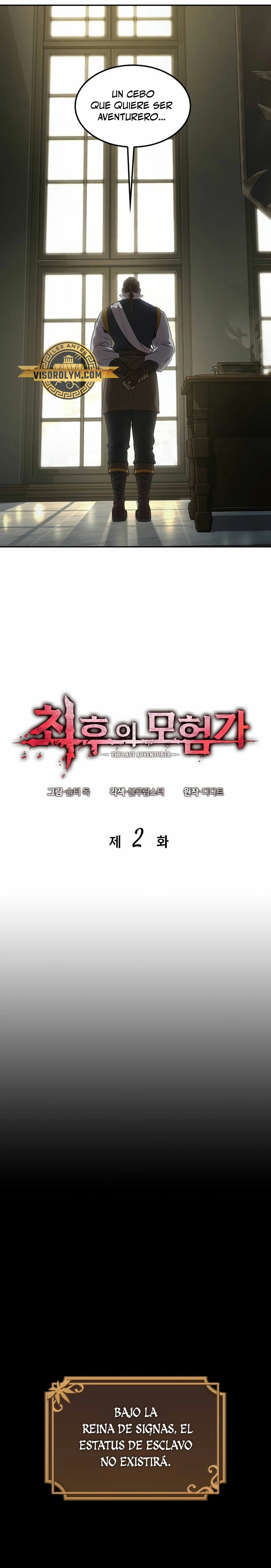 El último aventurero Capitulo 2 página 10