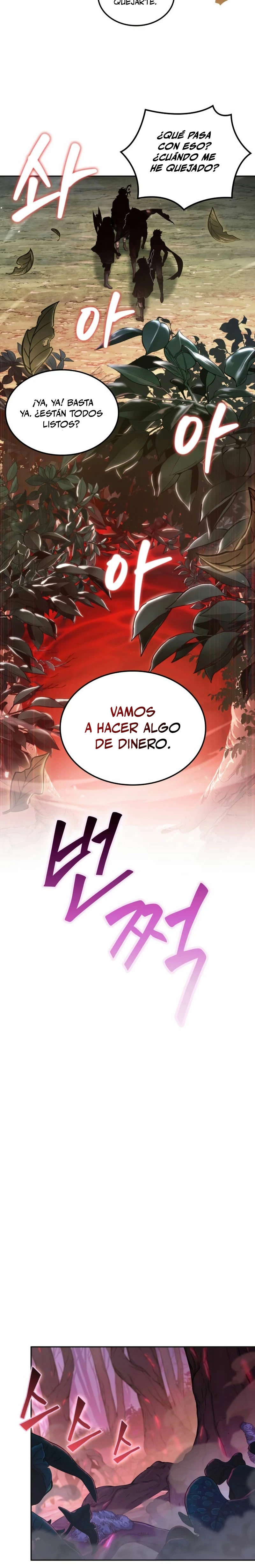 El último aventurero Capitulo 2 página 26