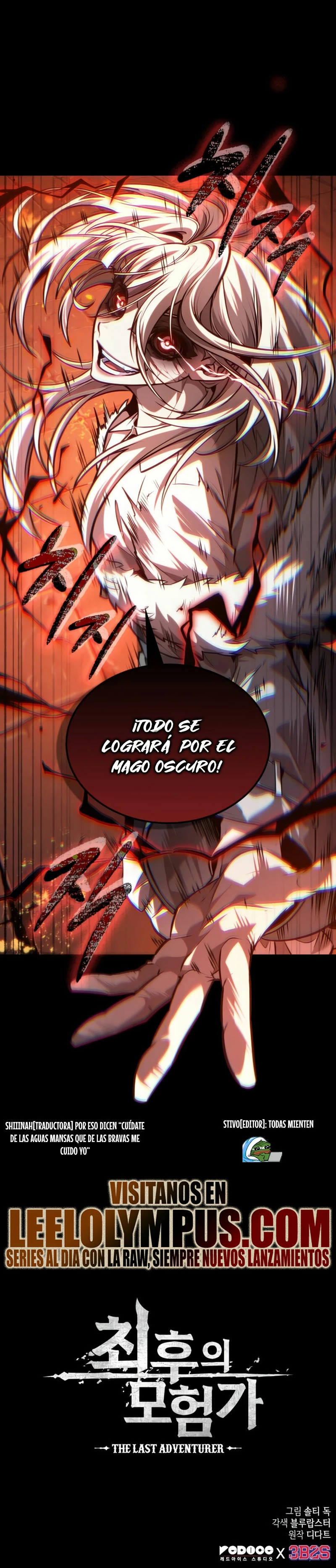El último aventurero Capitulo 21 página 24