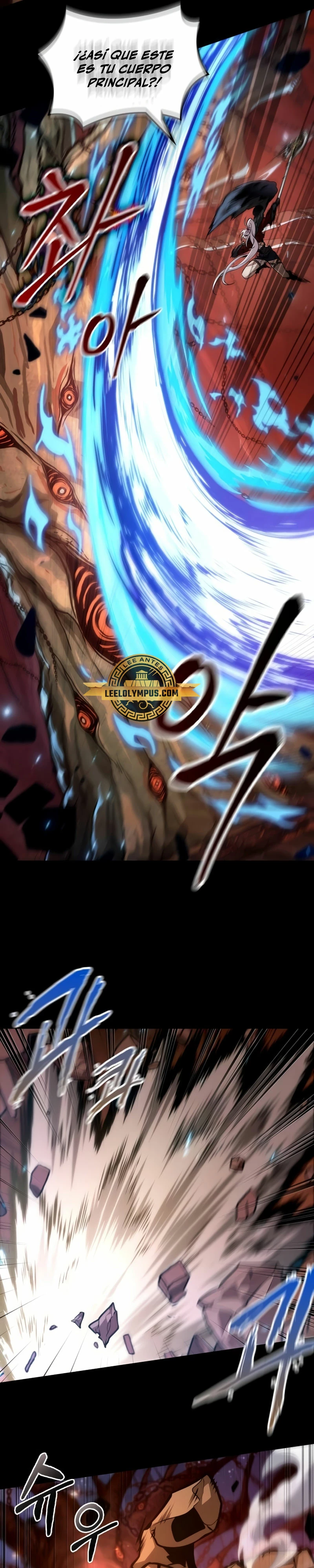 El último aventurero Capitulo 22 página 8