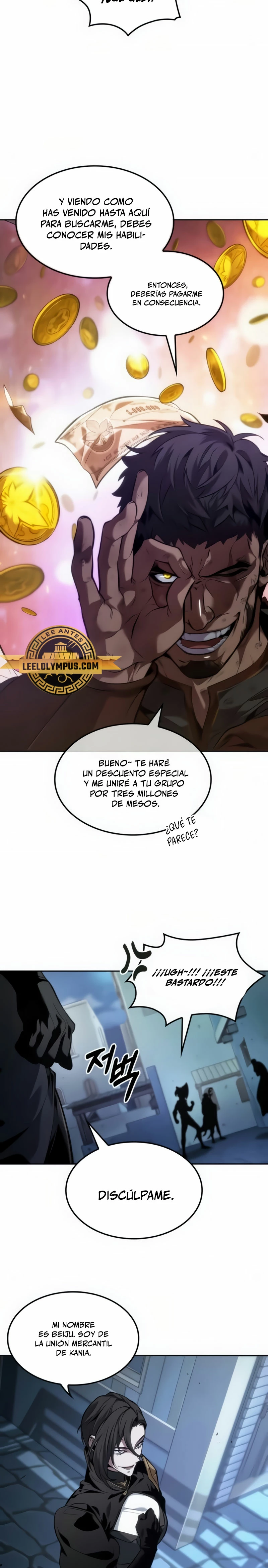 El último aventurero Capitulo 23 página 15