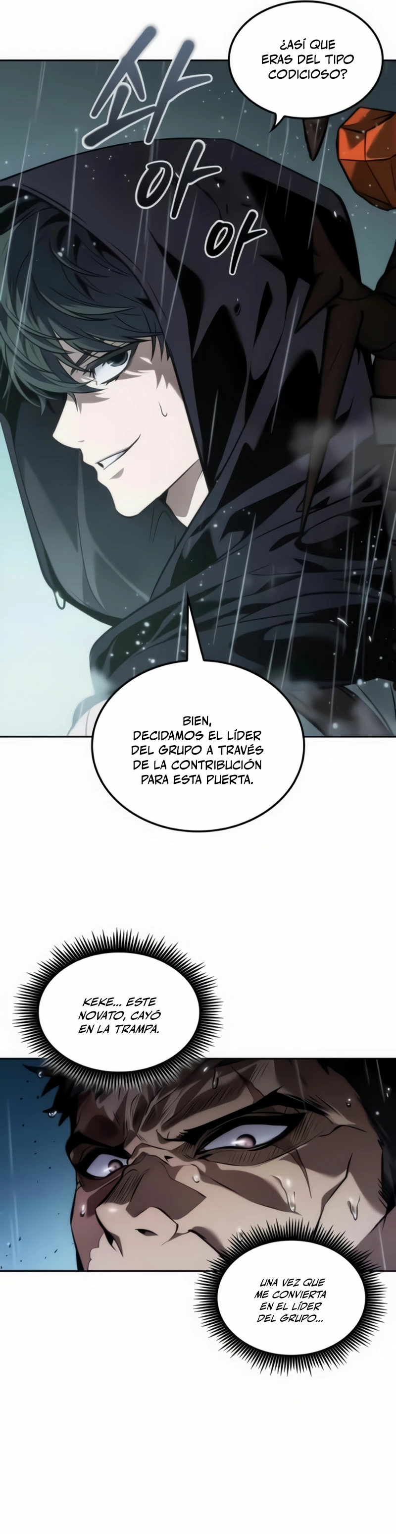 El último aventurero Capitulo 23 página 26