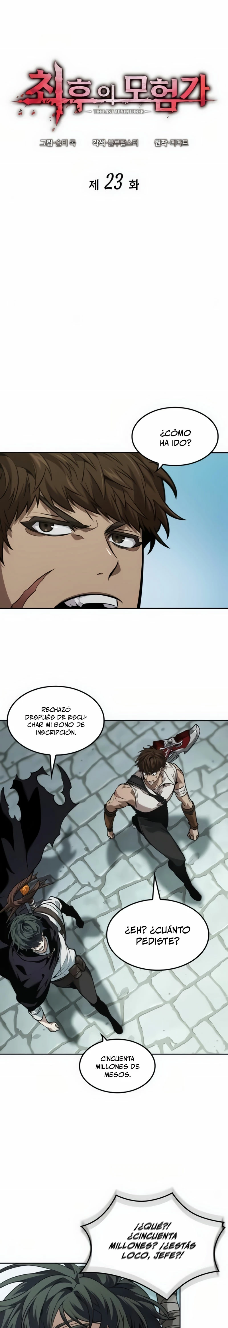 El último aventurero Capitulo 23 página 6