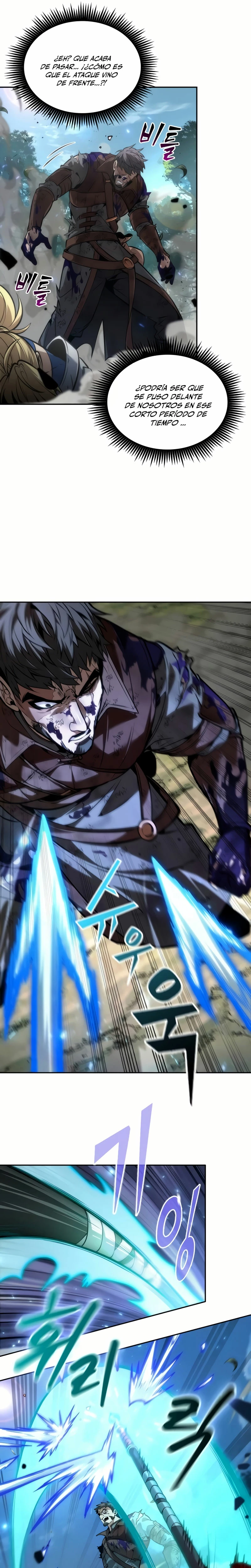 El último aventurero Capitulo 25 página 20