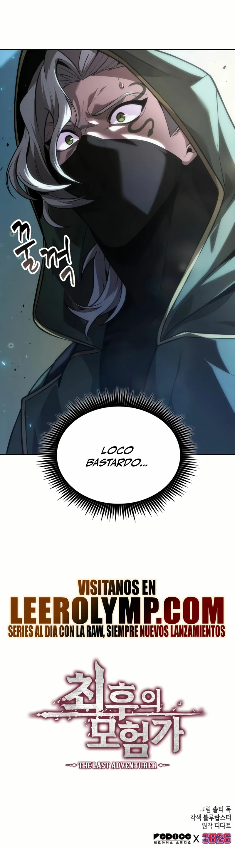 El último aventurero Capitulo 25 página 24