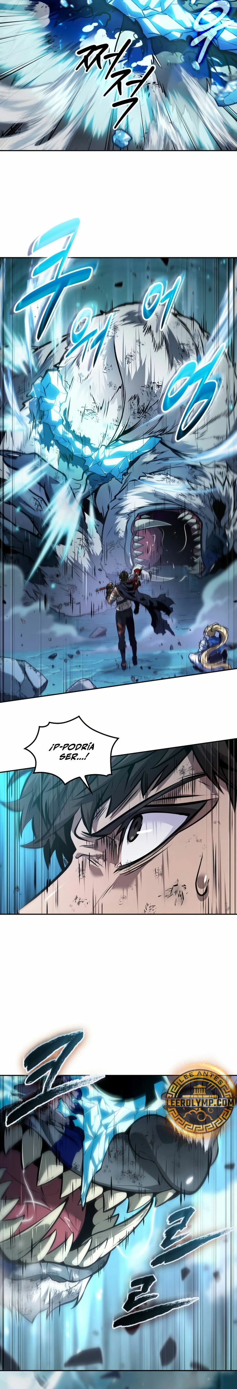 El último aventurero Capitulo 27 página 4