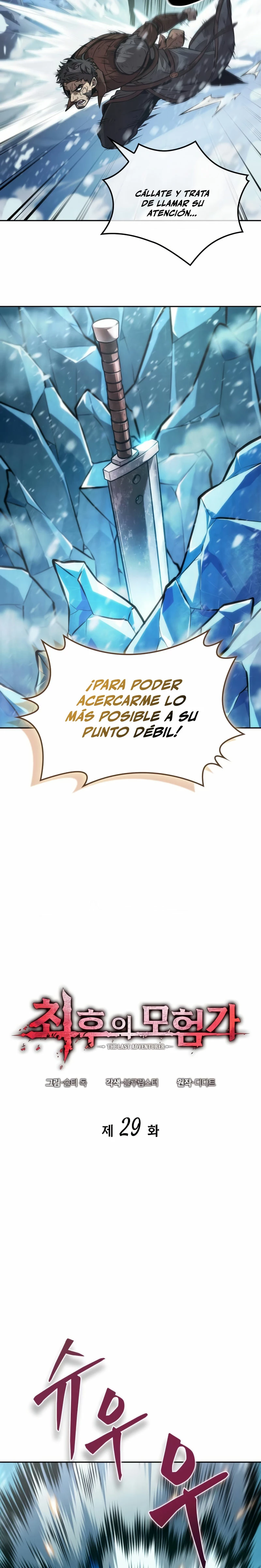 El último aventurero Capitulo 29 página 12
