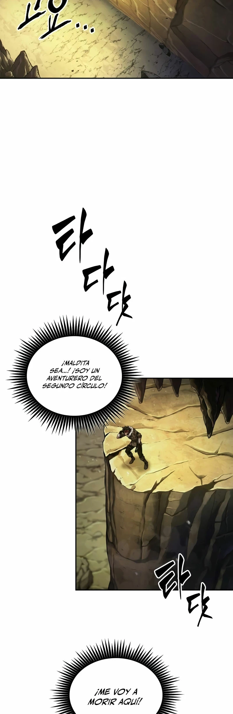 El último aventurero Capitulo 37 página 5