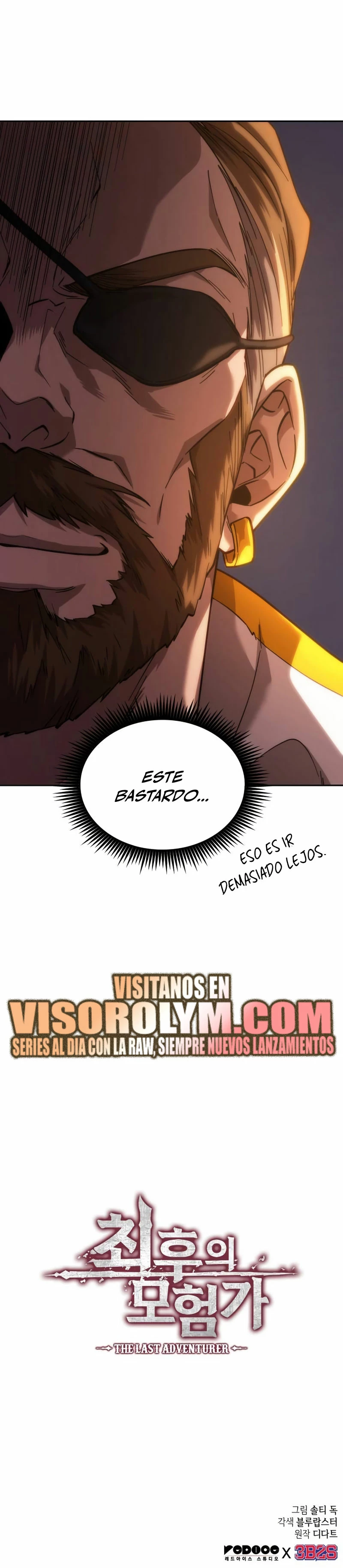 El último aventurero Capitulo 4 página 28