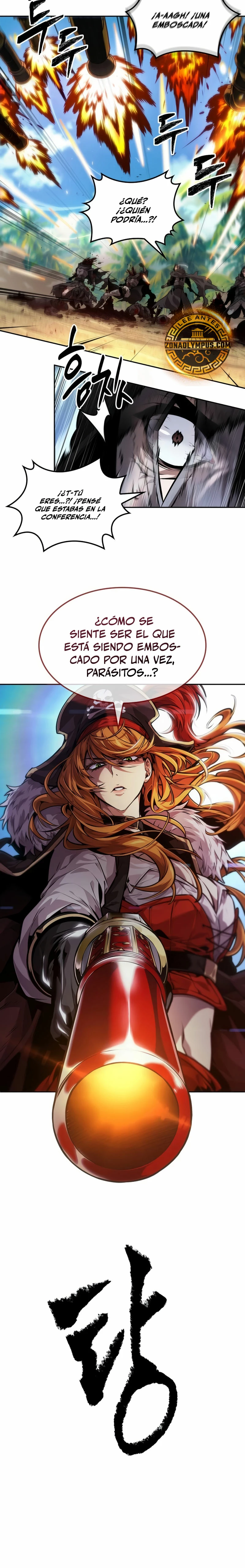 El último aventurero Capitulo 41 página 11