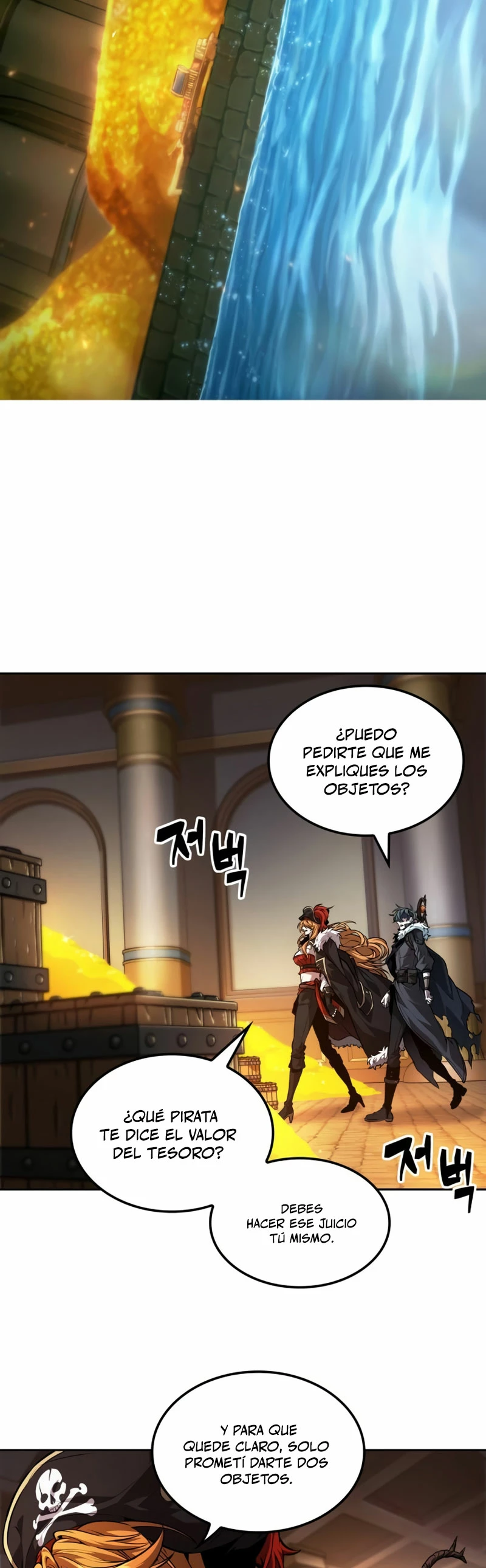 El último aventurero Capitulo 42 página 10