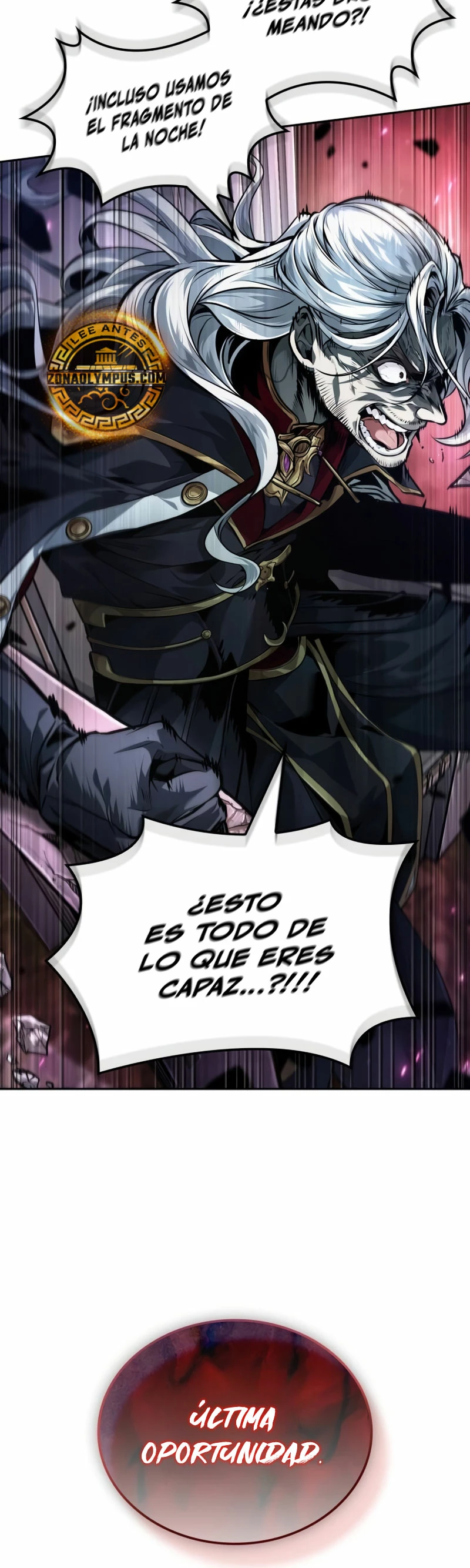 El último aventurero Capitulo 42 página 26