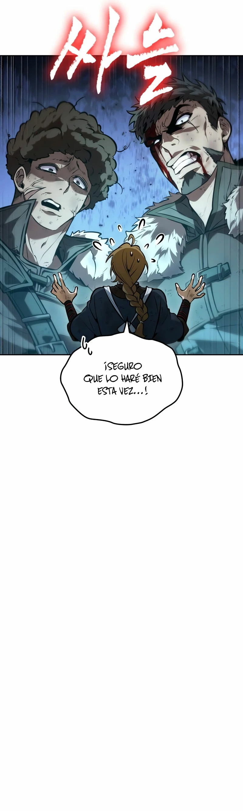 El último aventurero Capitulo 45 página 15