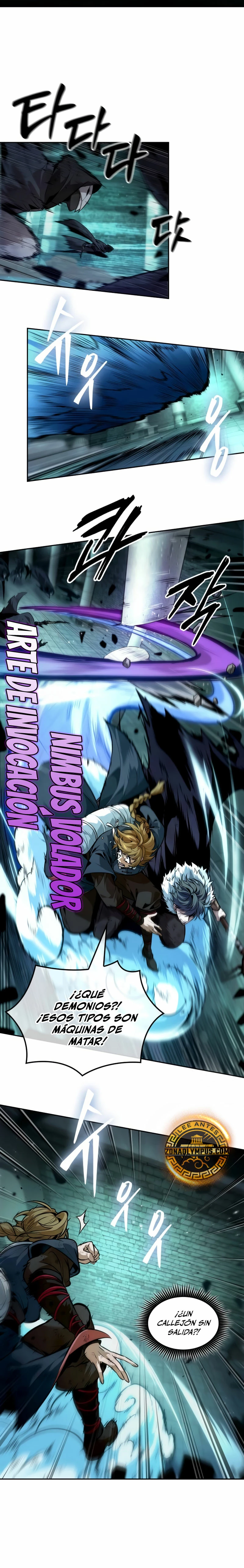 El último aventurero Capitulo 47 página 14