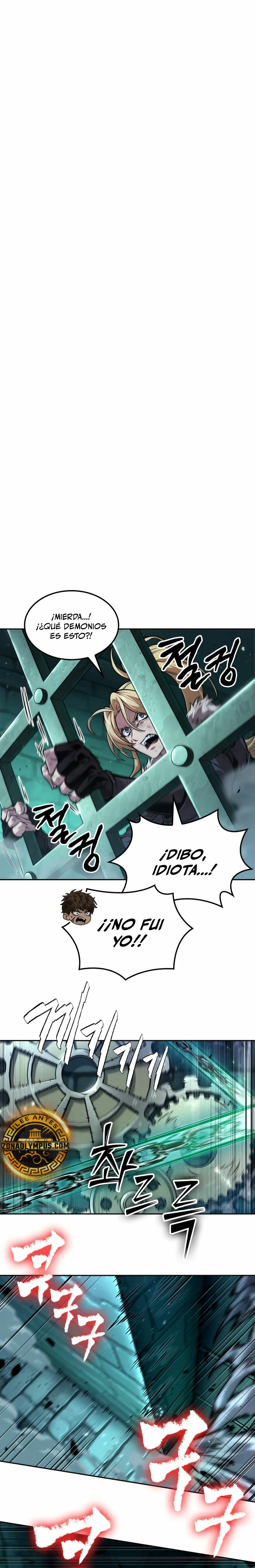 El último aventurero Capitulo 47 página 5