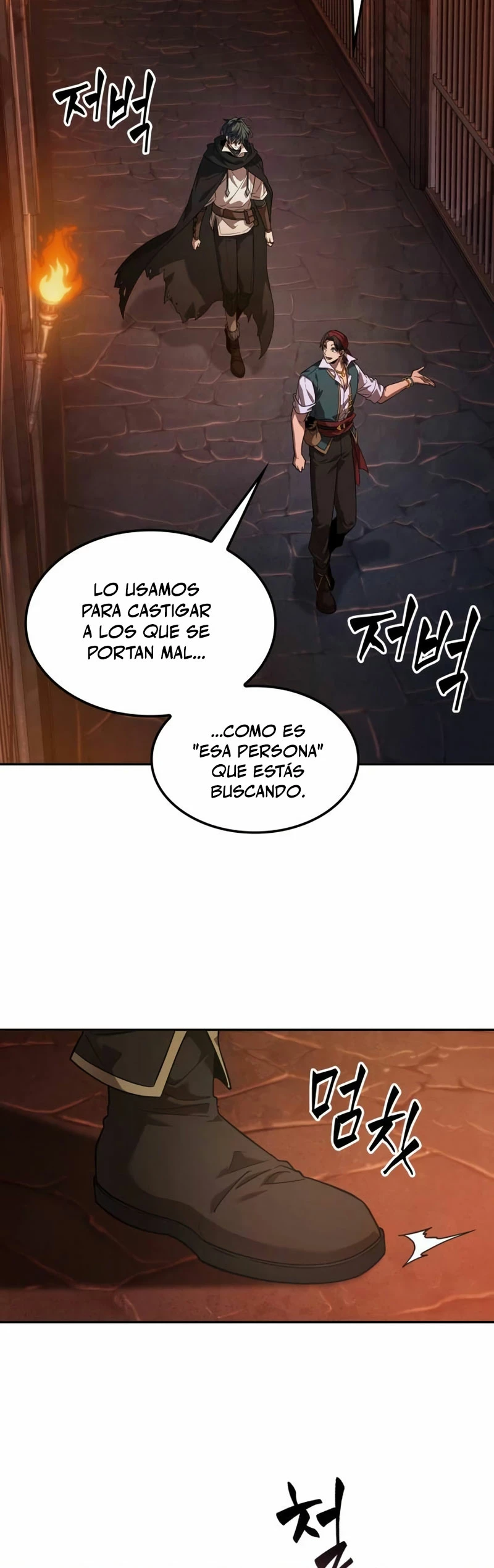 El último aventurero Capitulo 5 página 14