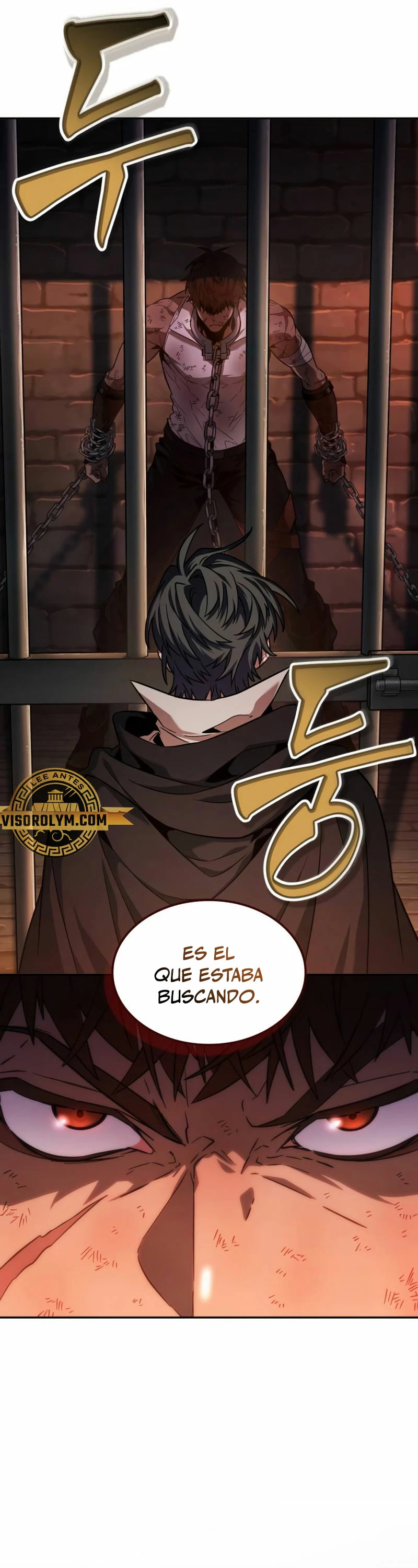 El último aventurero Capitulo 5 página 17