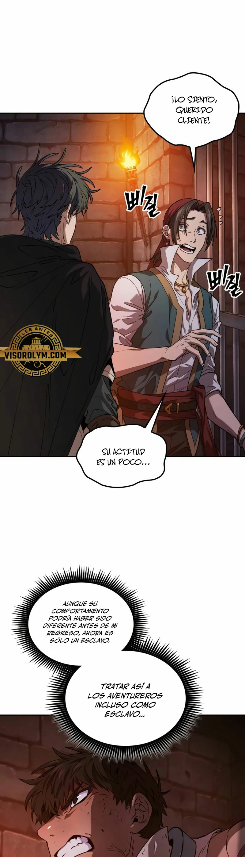 El último aventurero Capitulo 5 página 22