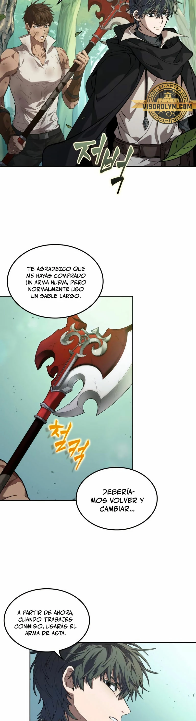 El último aventurero Capitulo 5 página 35