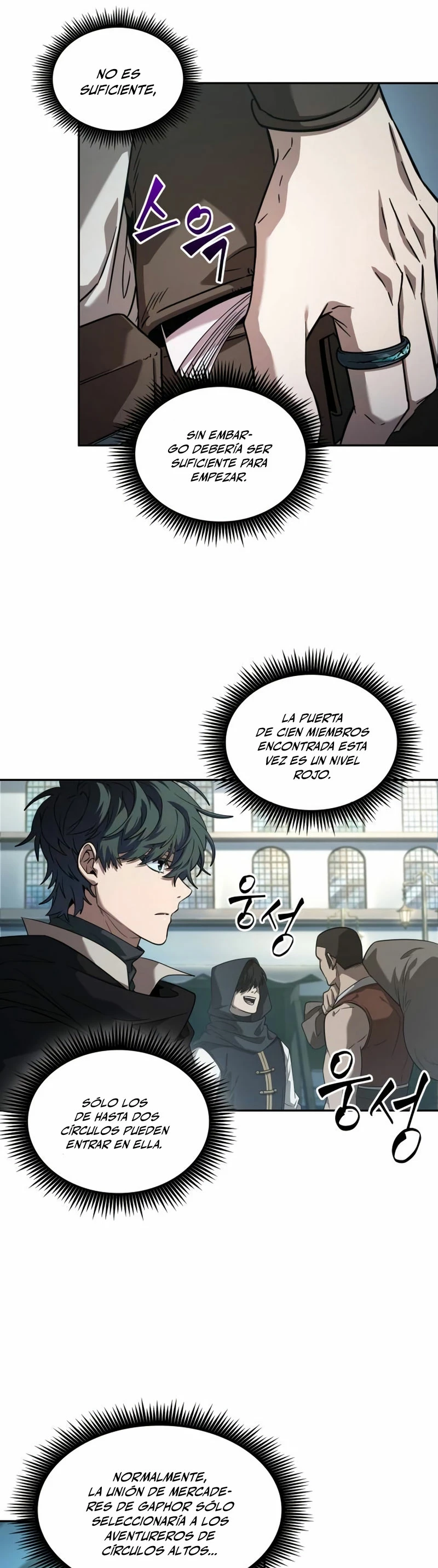 El último aventurero Capitulo 5 página 7