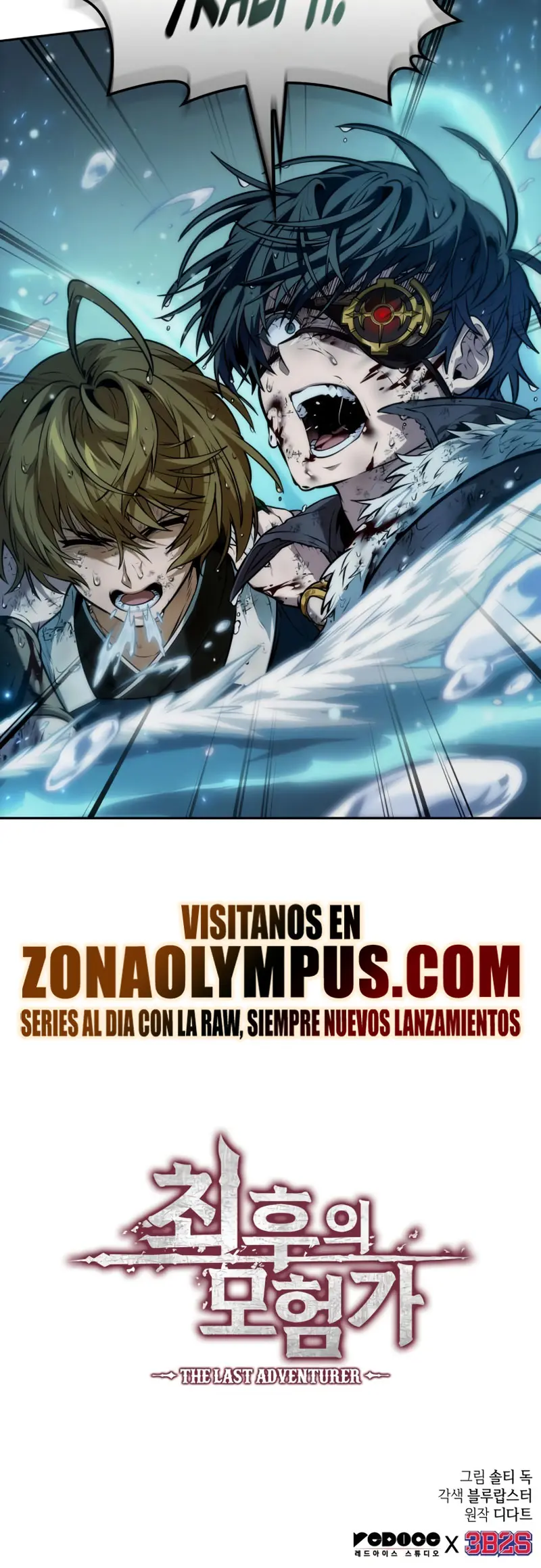 El último aventurero Capitulo 51 página 29