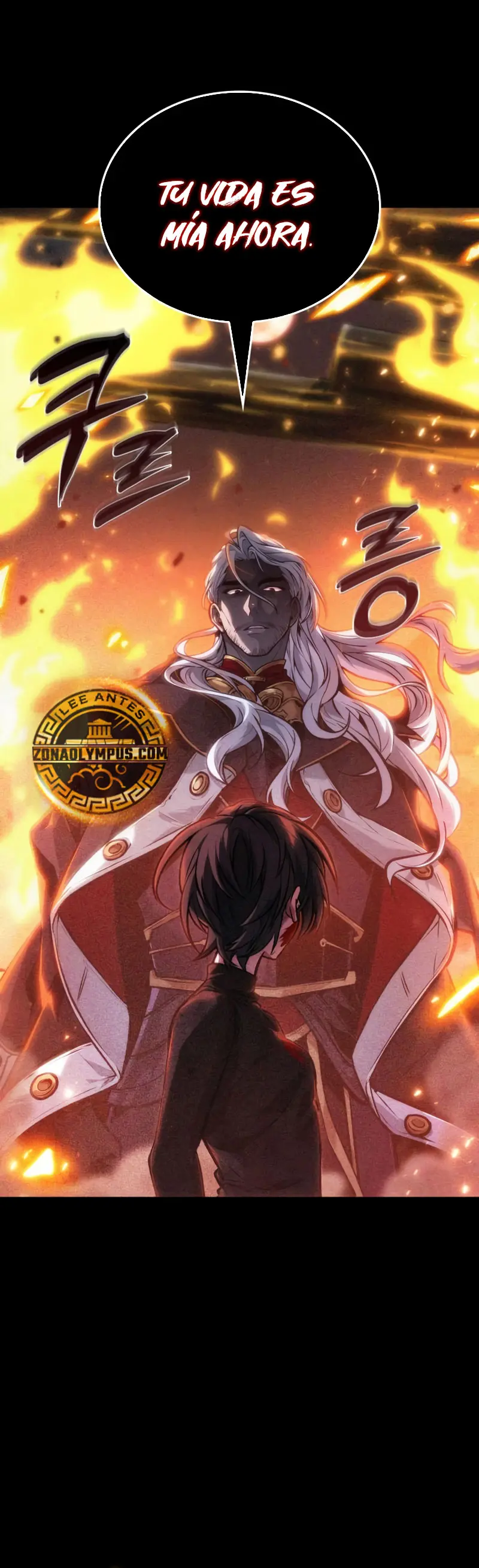 El último aventurero Capitulo 51 página 7