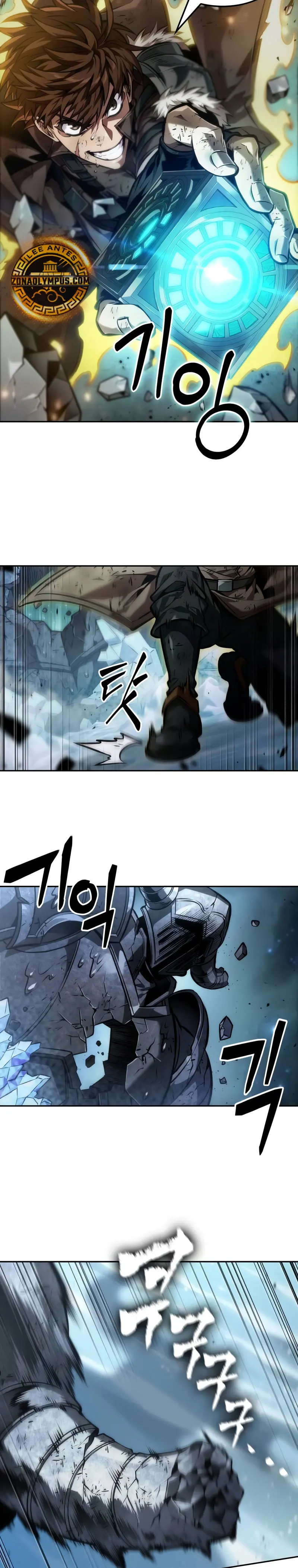 El último aventurero Capitulo 53 página 22
