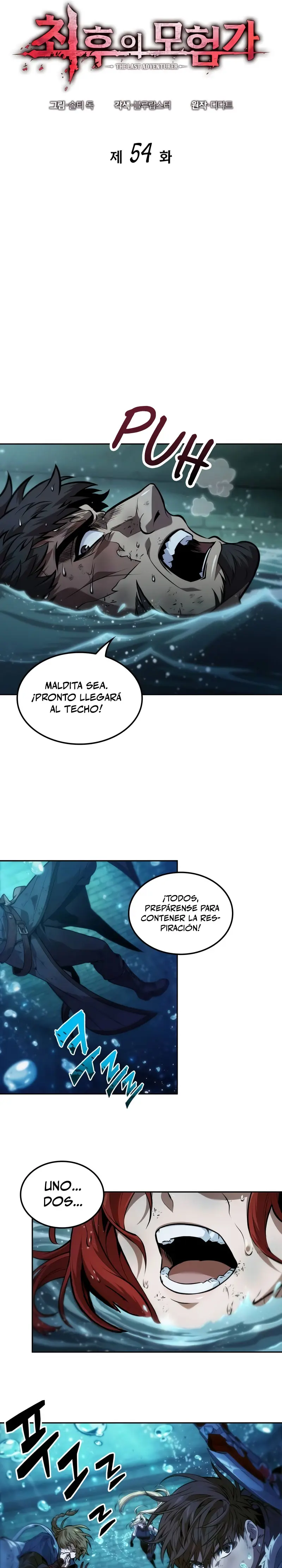 El último aventurero Capitulo 54 página 6