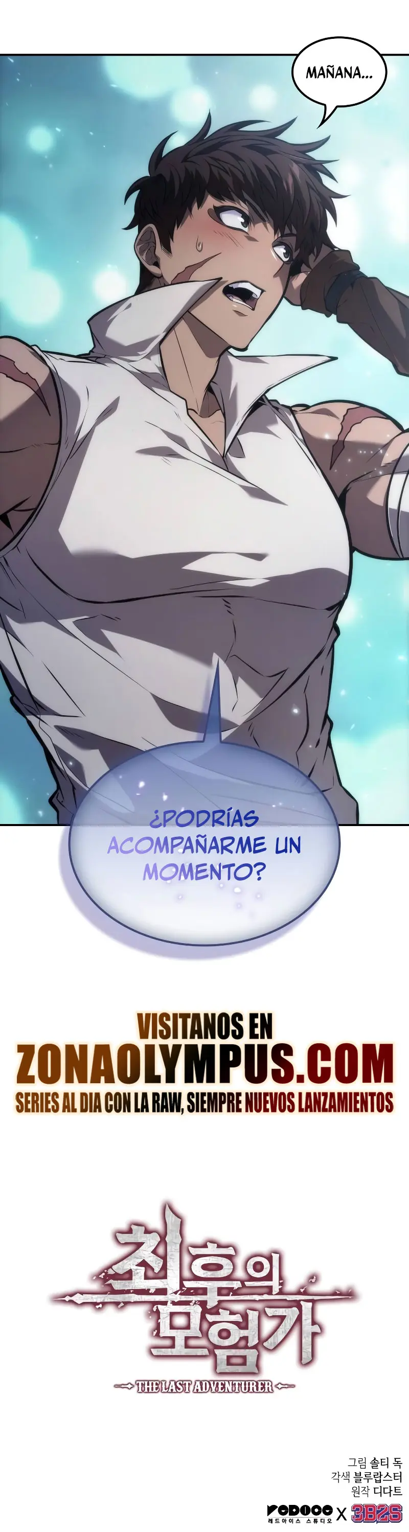 El último aventurero Capitulo 56 página 23