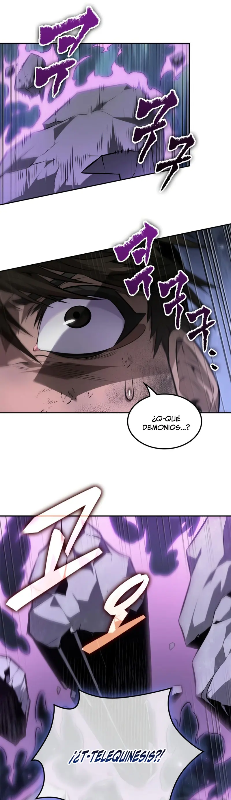 El último aventurero Capitulo 61 página 32