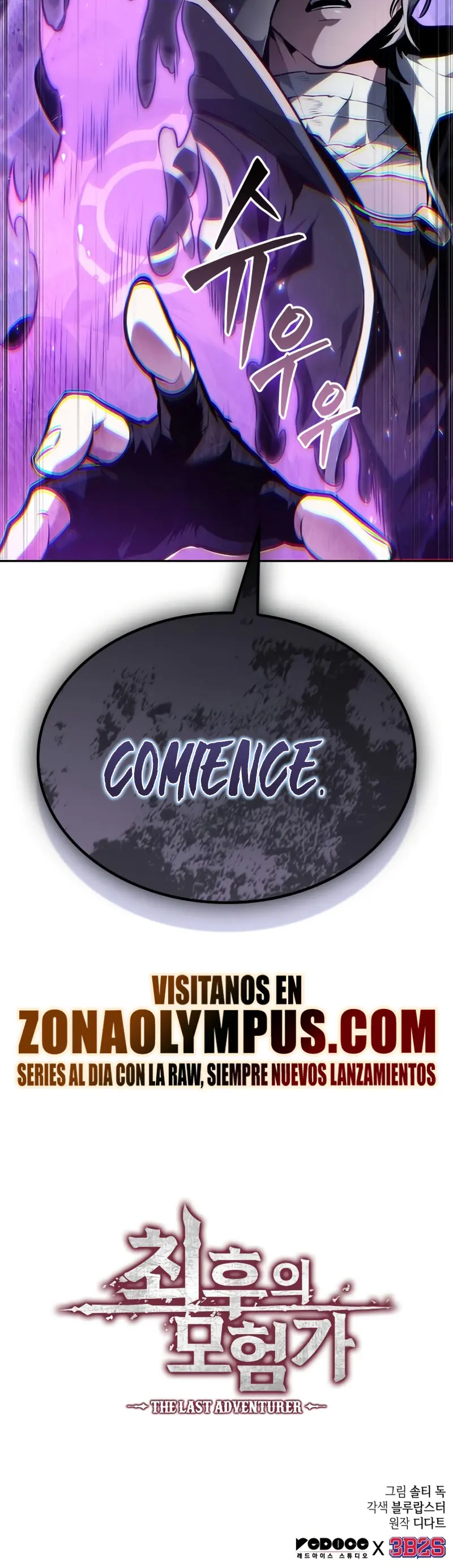 El último aventurero Capitulo 61 página 34