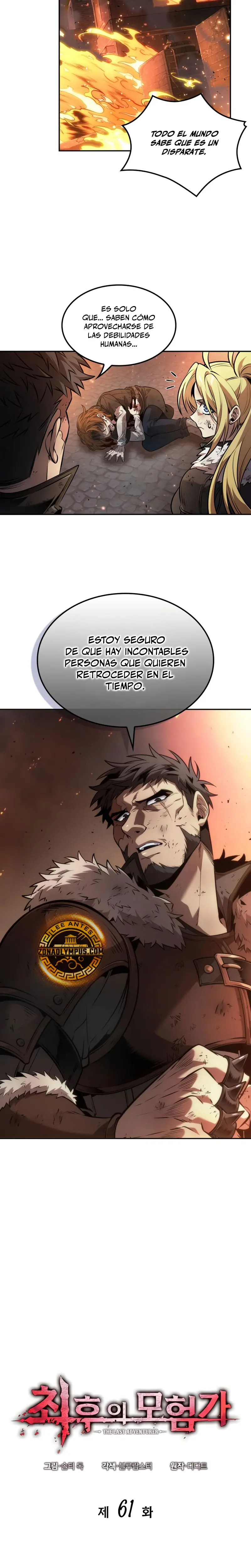 El último aventurero Capitulo 61 página 9