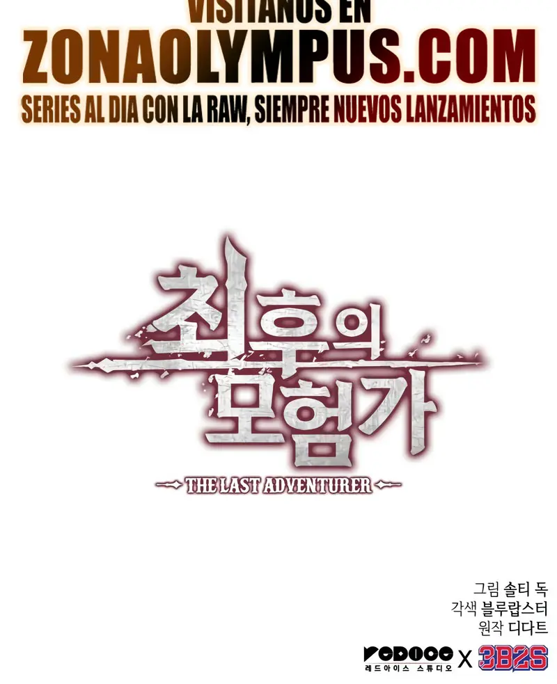 El último aventurero Capitulo 64 página 28