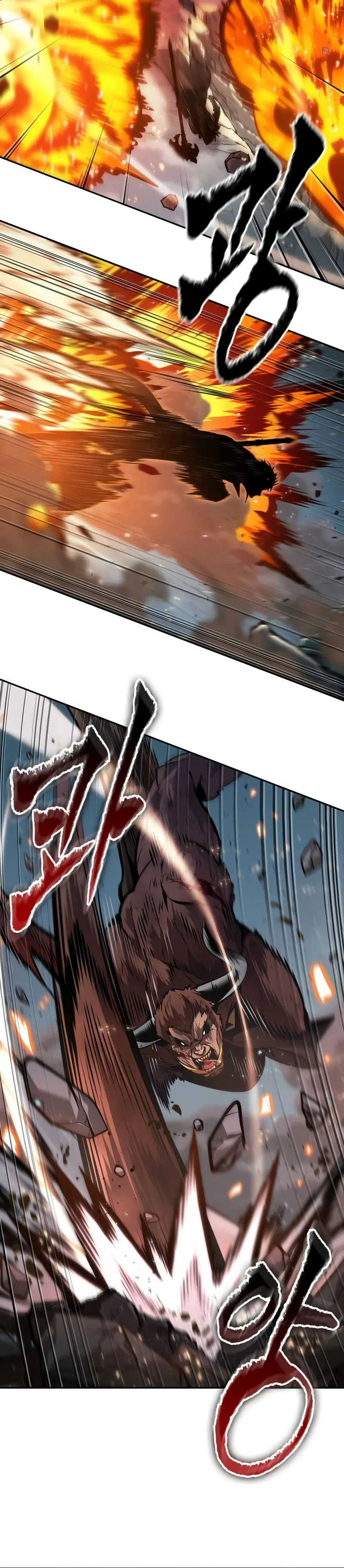 El último aventurero Capitulo 66 página 29