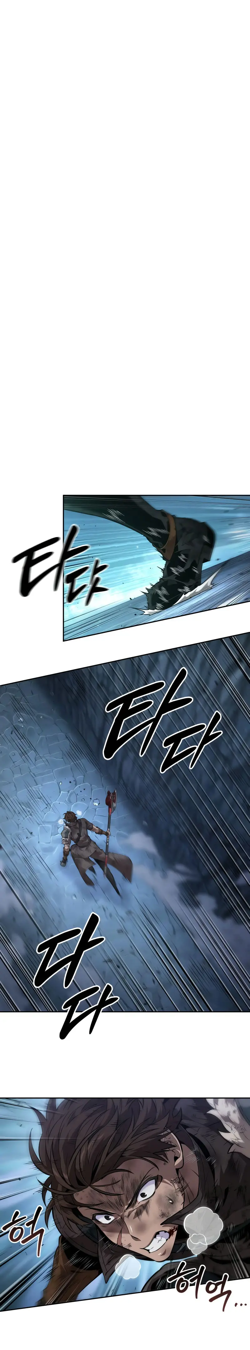 El último aventurero Capitulo 66 página 3