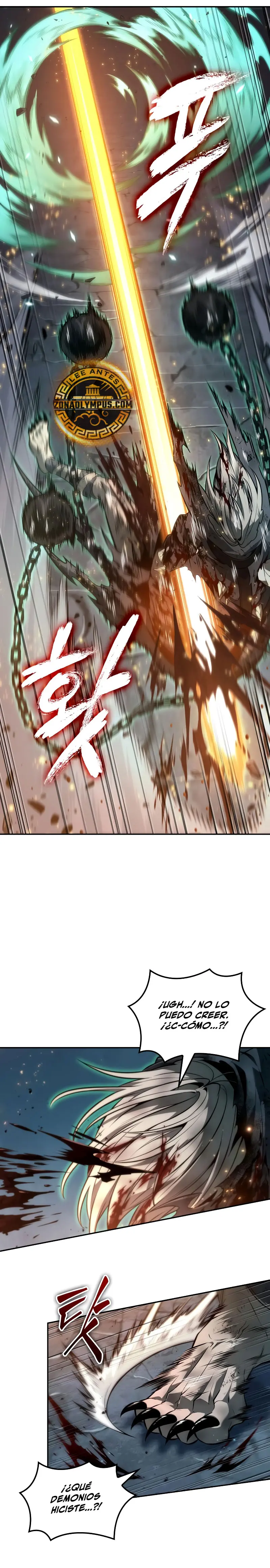 El último aventurero Capitulo 68 página 21