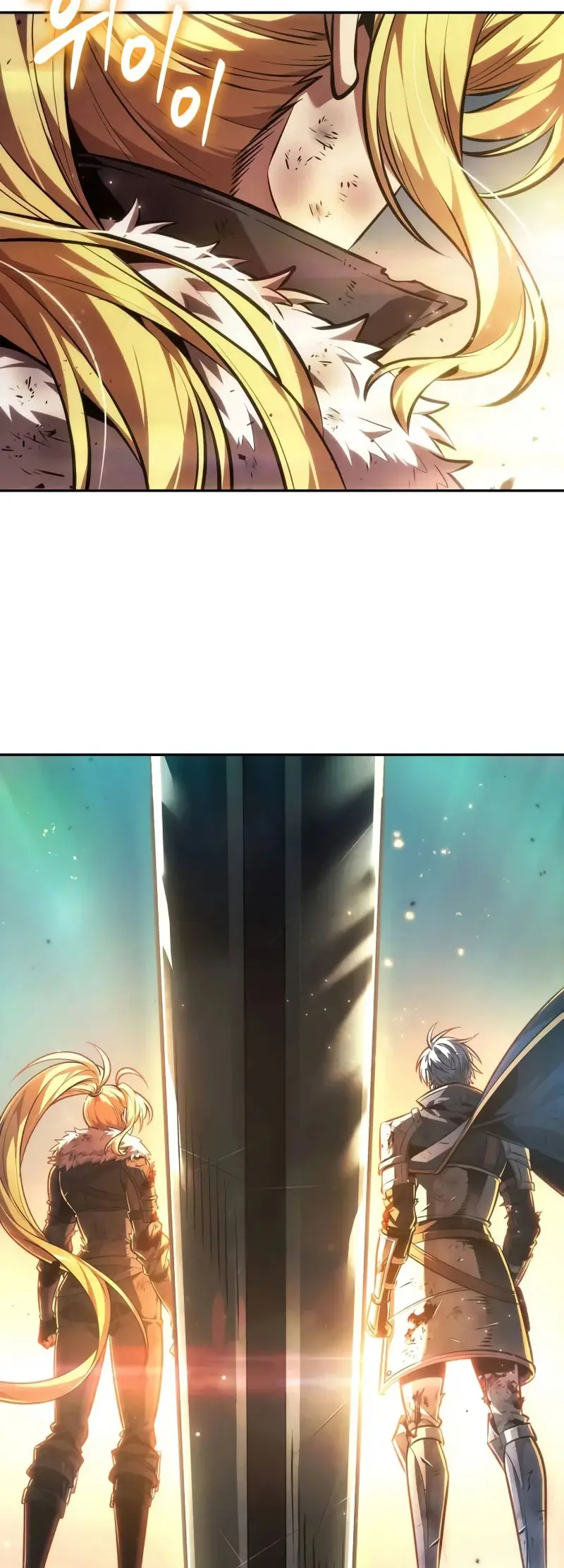 El último aventurero Capitulo 70 página 46