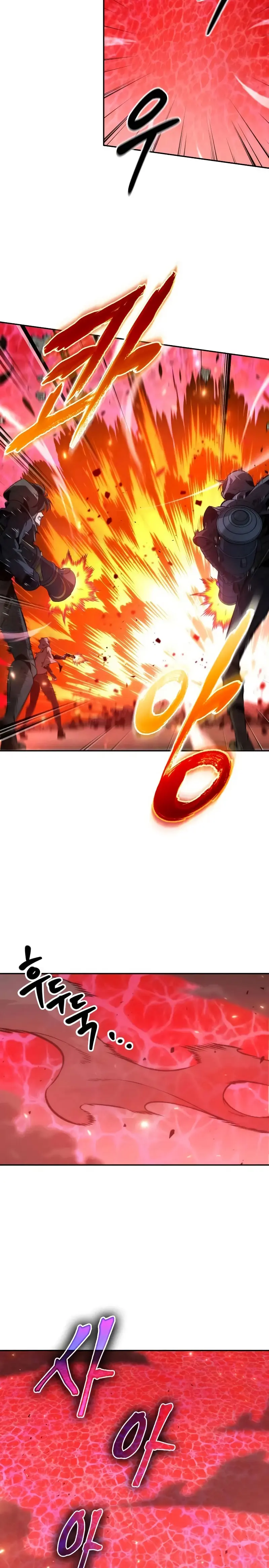 El último aventurero Capitulo 72 página 16