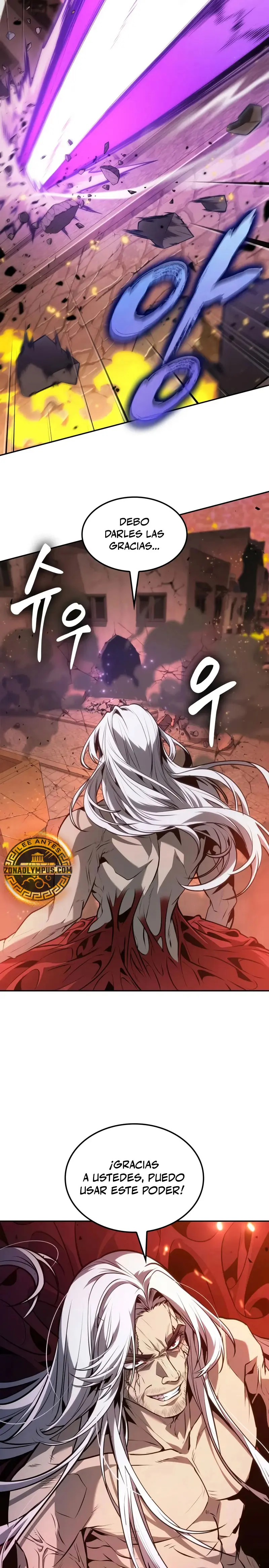 El último aventurero Capitulo 73 página 25