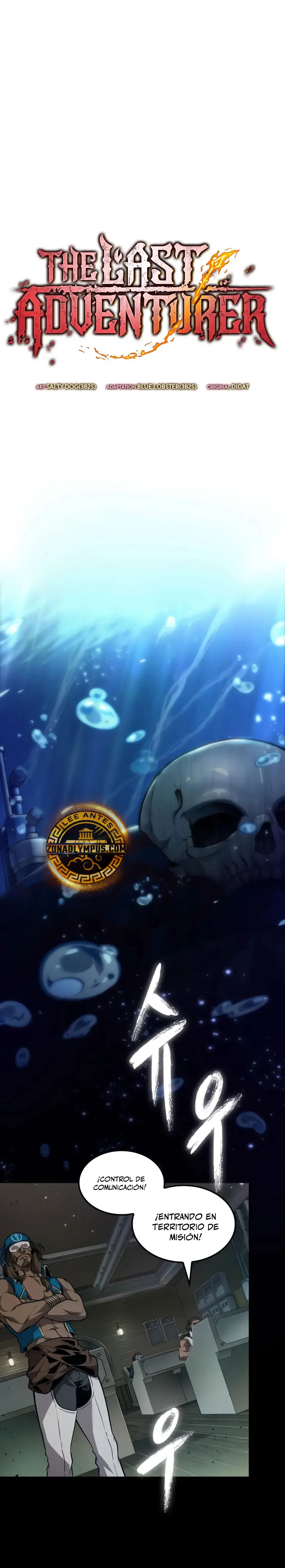 El último aventurero Capitulo 74 página 3