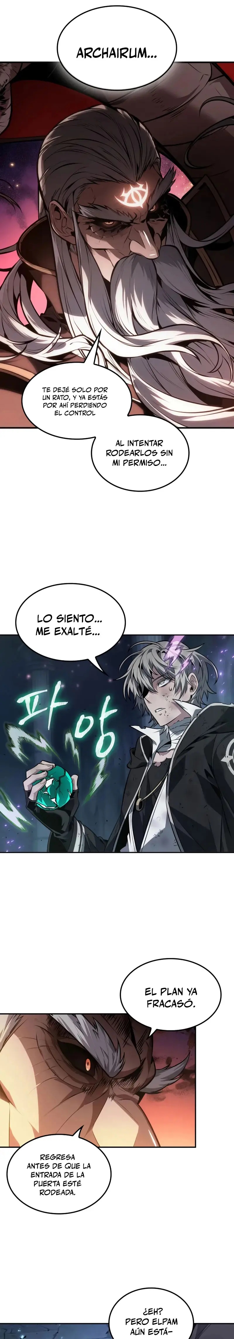 El último aventurero Capitulo 76 página 10