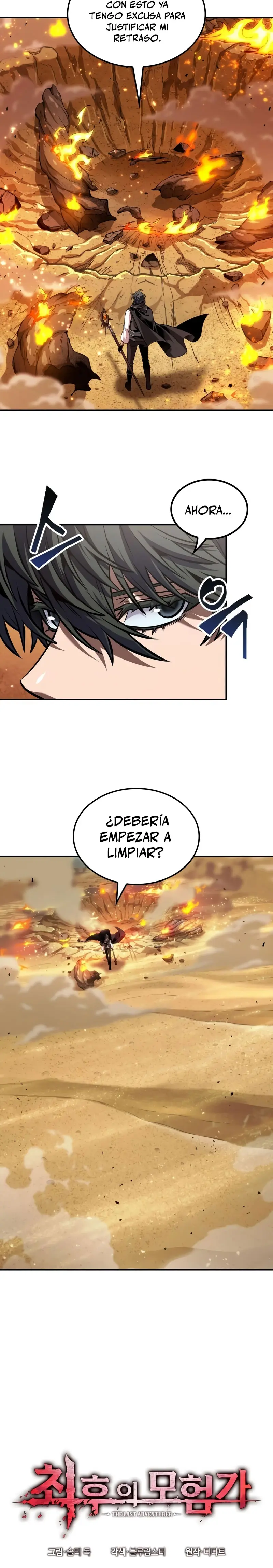 El último aventurero Capitulo 84 página 13