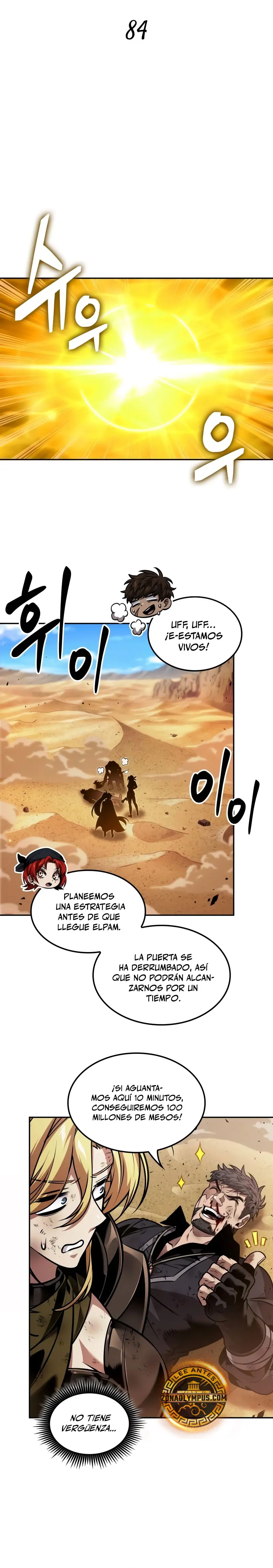 El último aventurero Capitulo 84 página 14